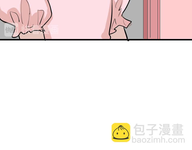 第77话 国王承继大典11