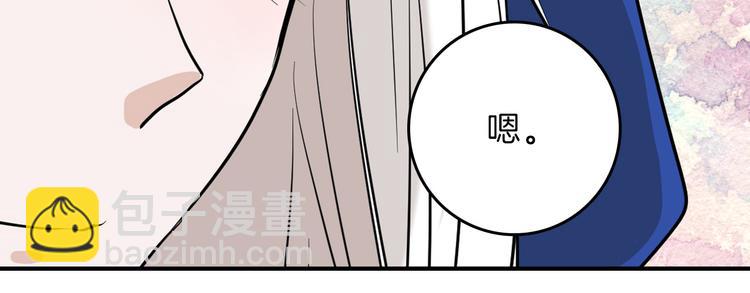 第77话 国王承继大典122