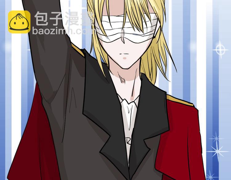 第77话 国王承继大典136