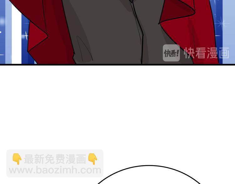 第77话 国王承继大典137