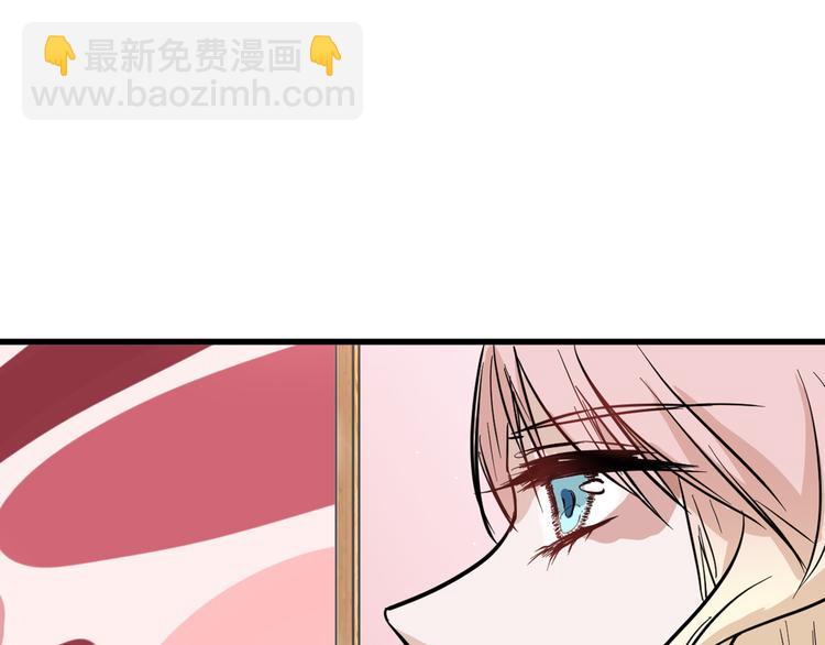 第77话 国王承继大典14