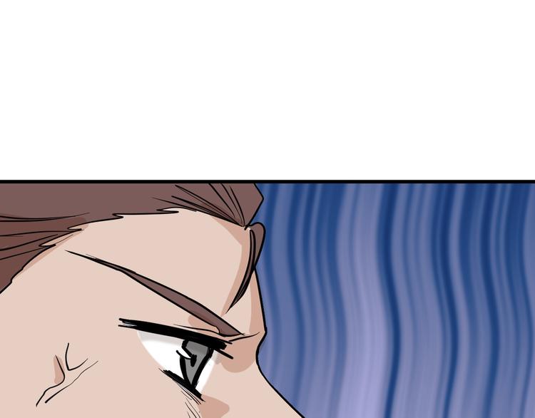第77话 国王承继大典147
