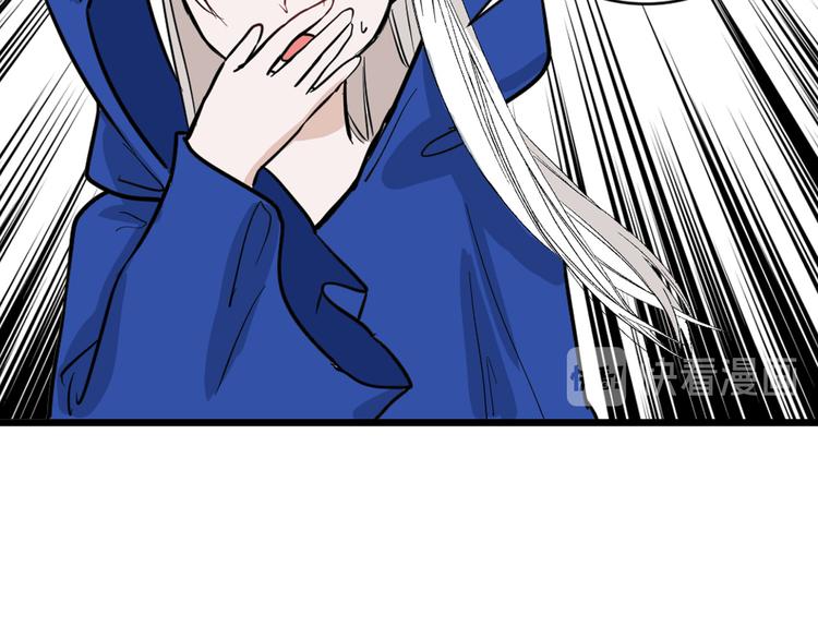 第77话 国王承继大典162