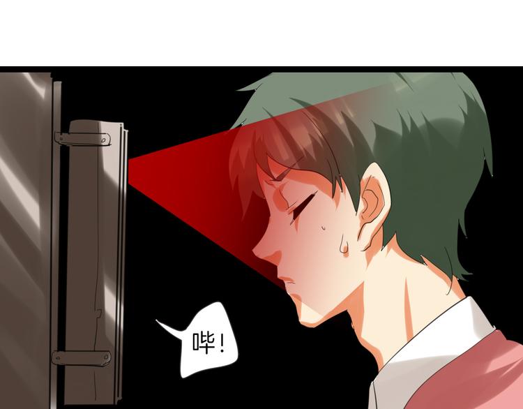第77话 国王承继大典181