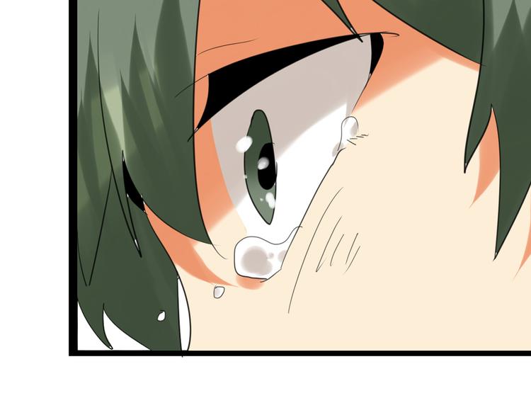 第77话 国王承继大典184