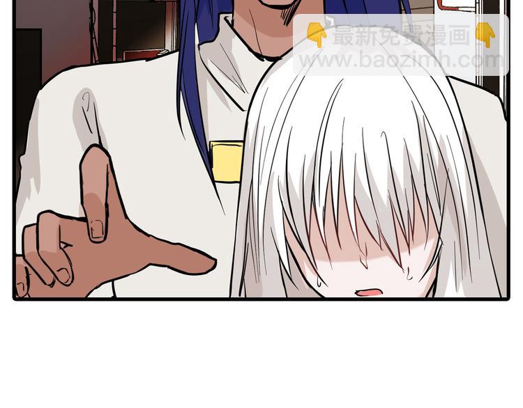 第77话 国王承继大典3