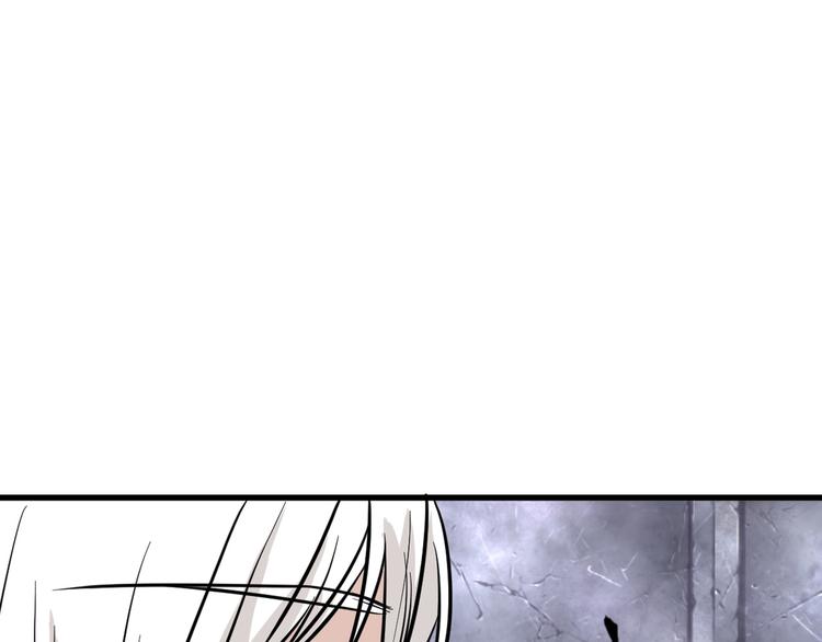 第77话 国王承继大典33