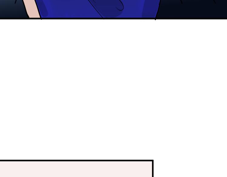 第77话 国王承继大典41