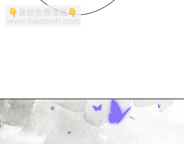 第77话 国王承继大典44