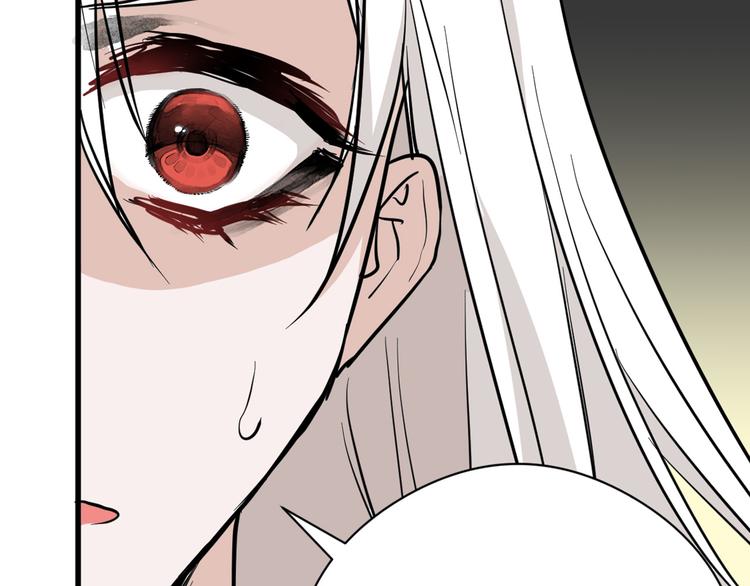 第77话 国王承继大典53