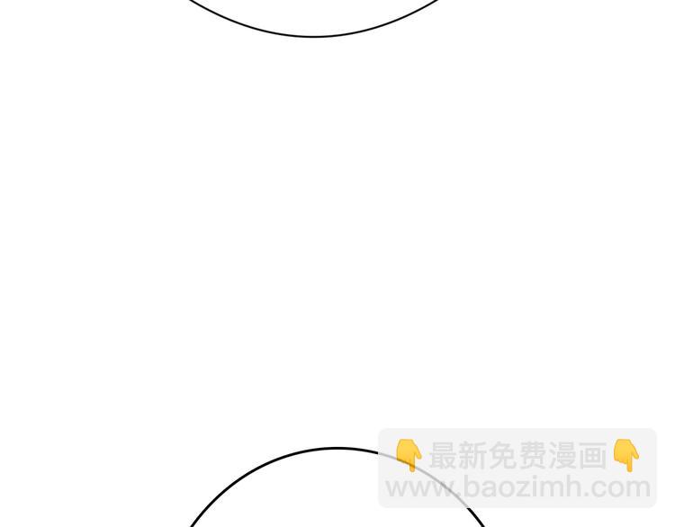 第77话 国王承继大典58