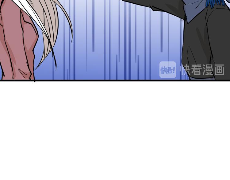 第77话 国王承继大典60