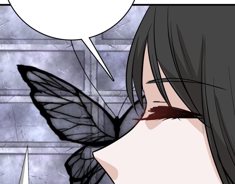 第77话 国王承继大典63