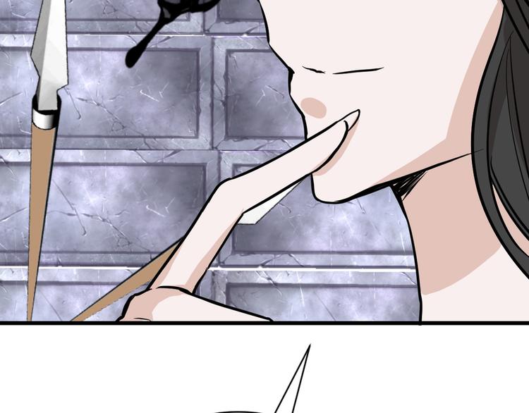 第77话 国王承继大典64