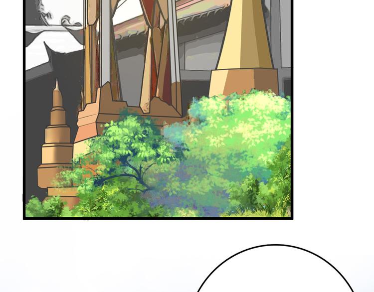 第77话 国王承继大典91