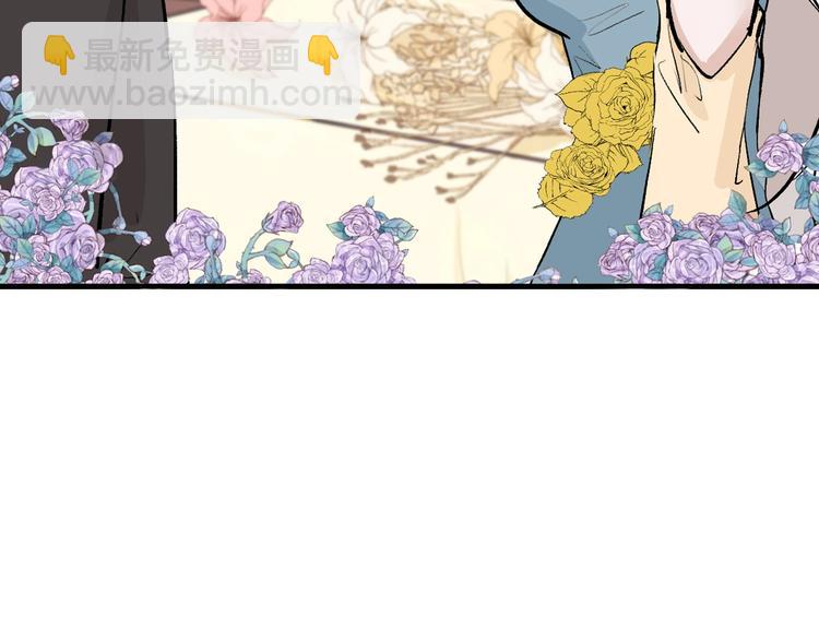 第79话 恶女回归10