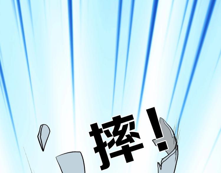 第79话 恶女回归107