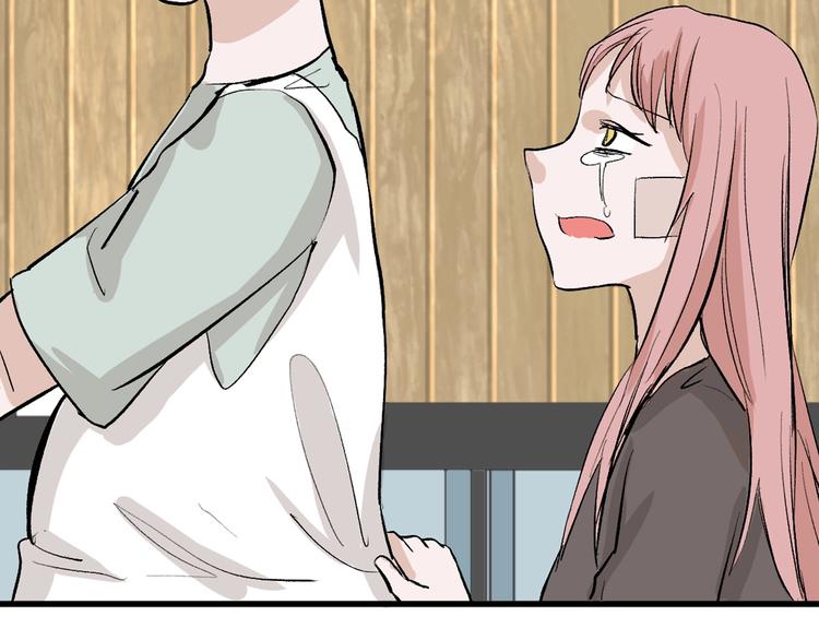第79话 恶女回归113