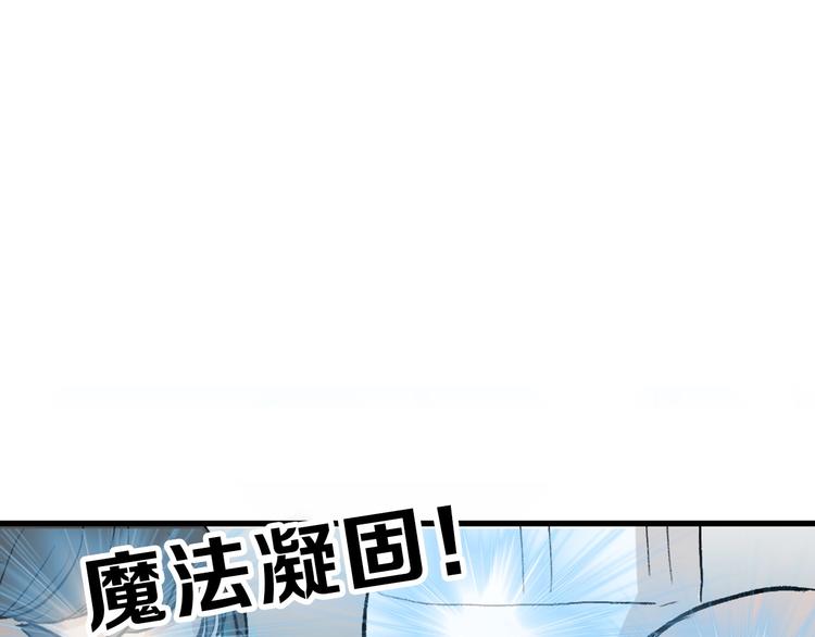 第79话 恶女回归114