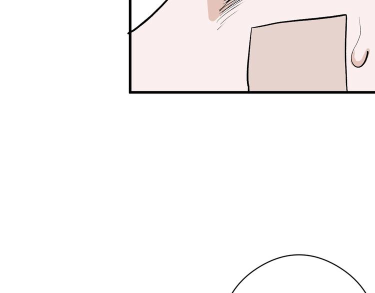 第79话 恶女回归117