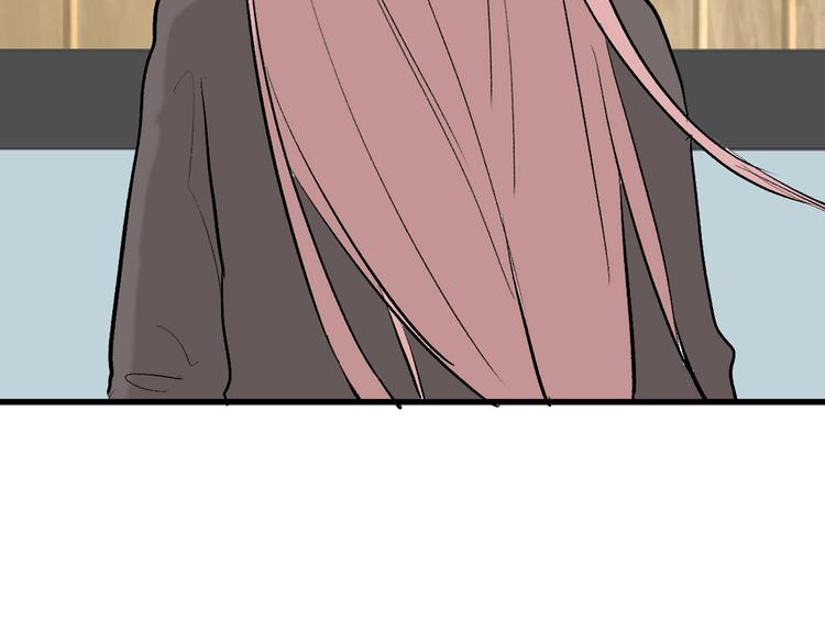 第79话 恶女回归119