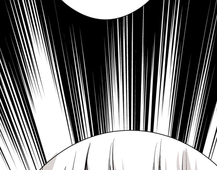第79话 恶女回归132