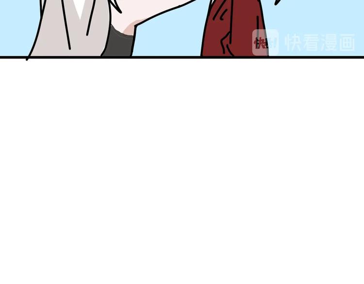 第79话 恶女回归144