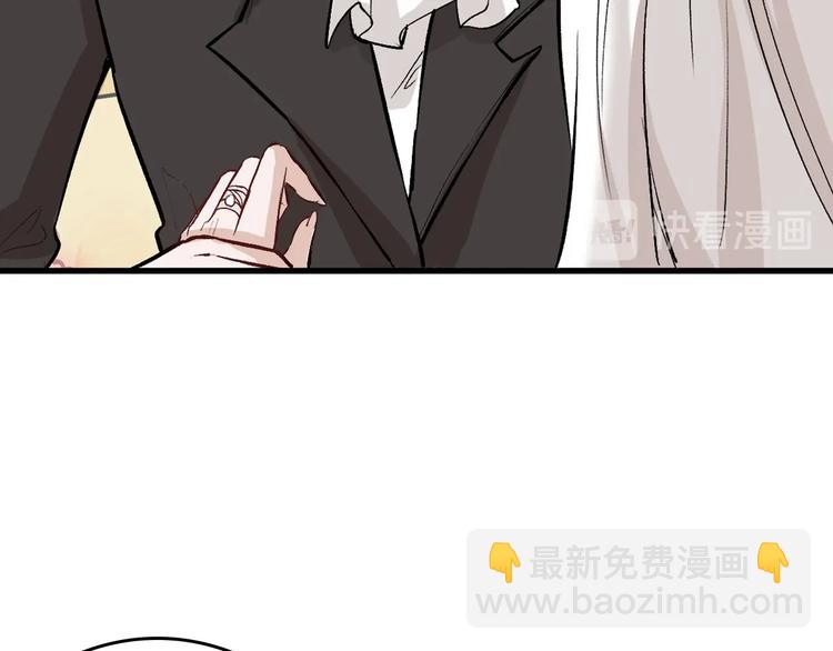 第79话 恶女回归15