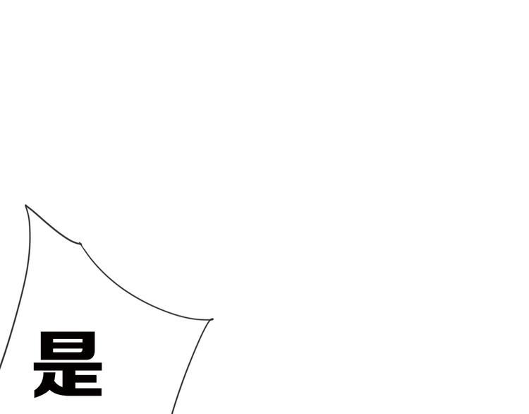 第79话 恶女回归160