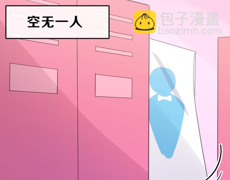 第79话 恶女回归164
