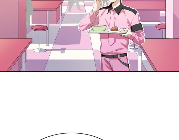 第79话 恶女回归169