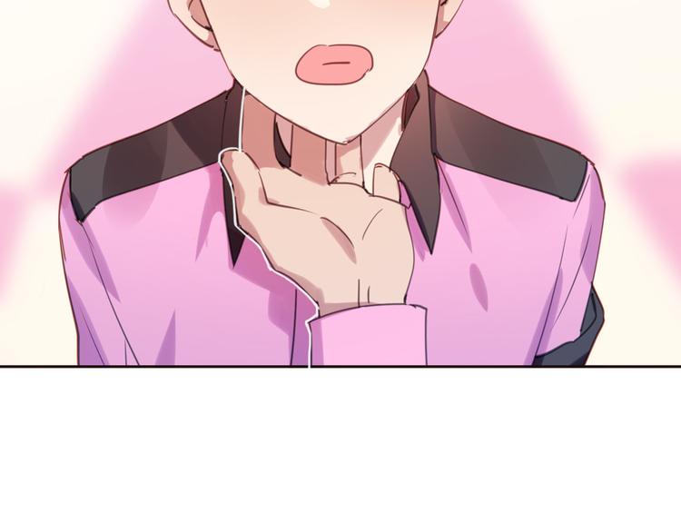 第79话 恶女回归174