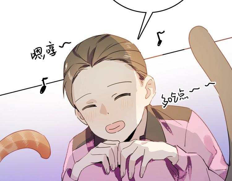 第79话 恶女回归187