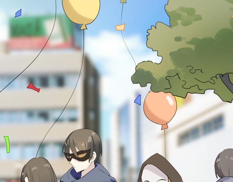 第79话 恶女回归205