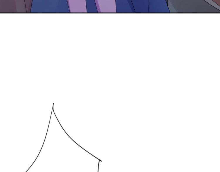 第79话 恶女回归207