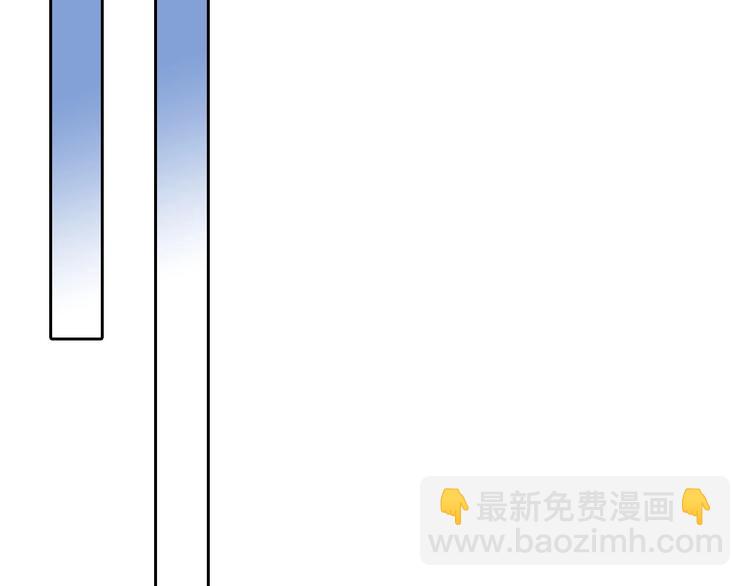 第79话 恶女回归21