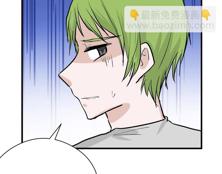 第79话 恶女回归35
