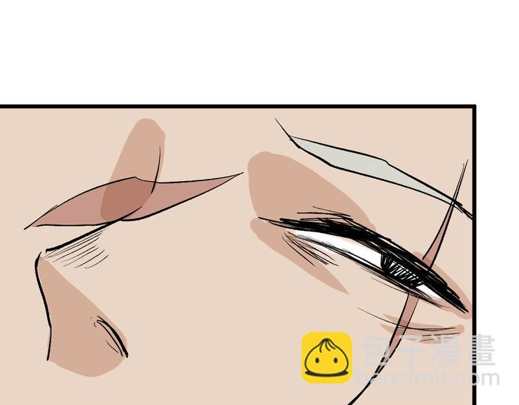 第79话 恶女回归39