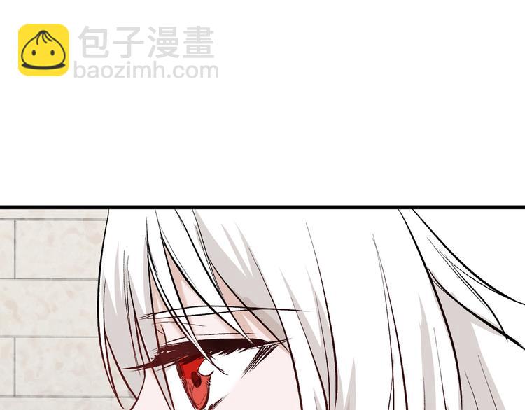 第79话 恶女回归49