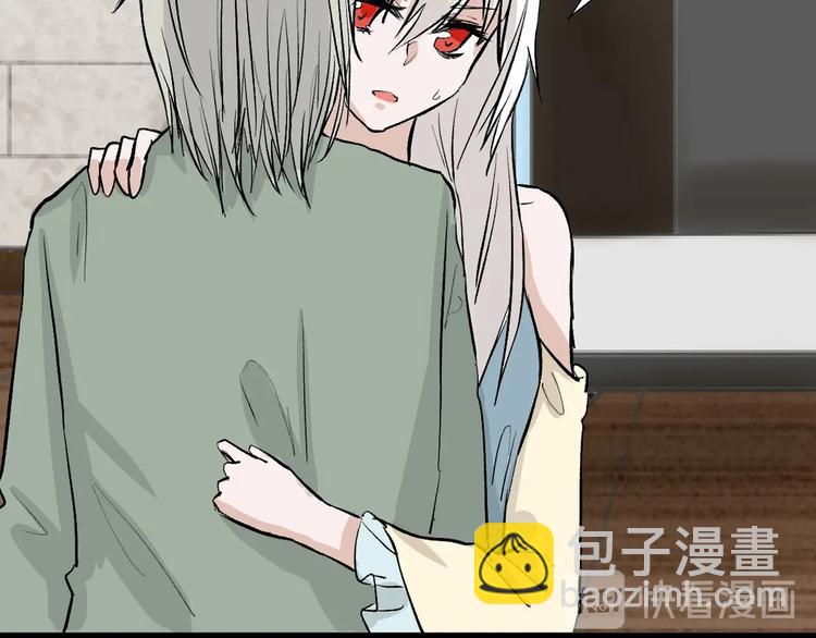 第79话 恶女回归50