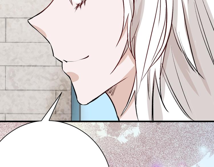 第79话 恶女回归54