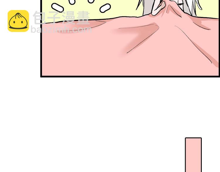 第79话 恶女回归82