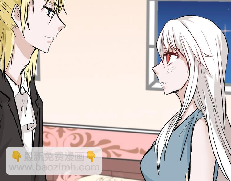 第79话 恶女回归9