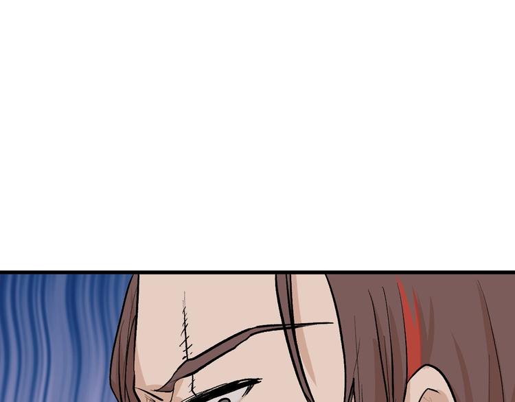 第79话 恶女回归92