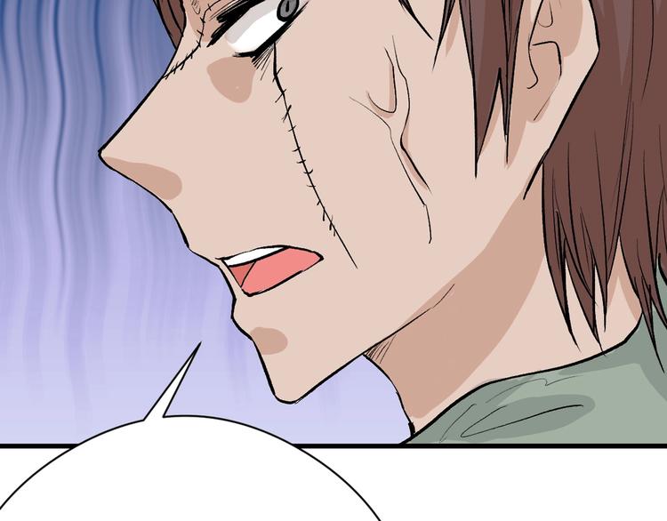 第79话 恶女回归93