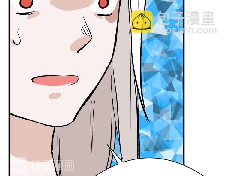 第81话 千花祭117