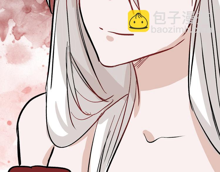 第81话 千花祭142