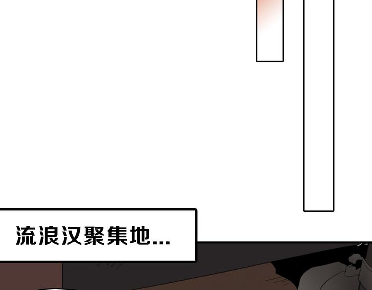 第81话 千花祭157