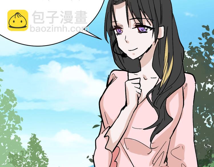 第81话 千花祭17