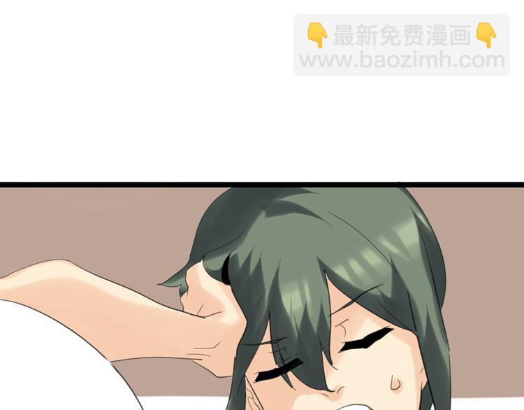 第81话 千花祭178